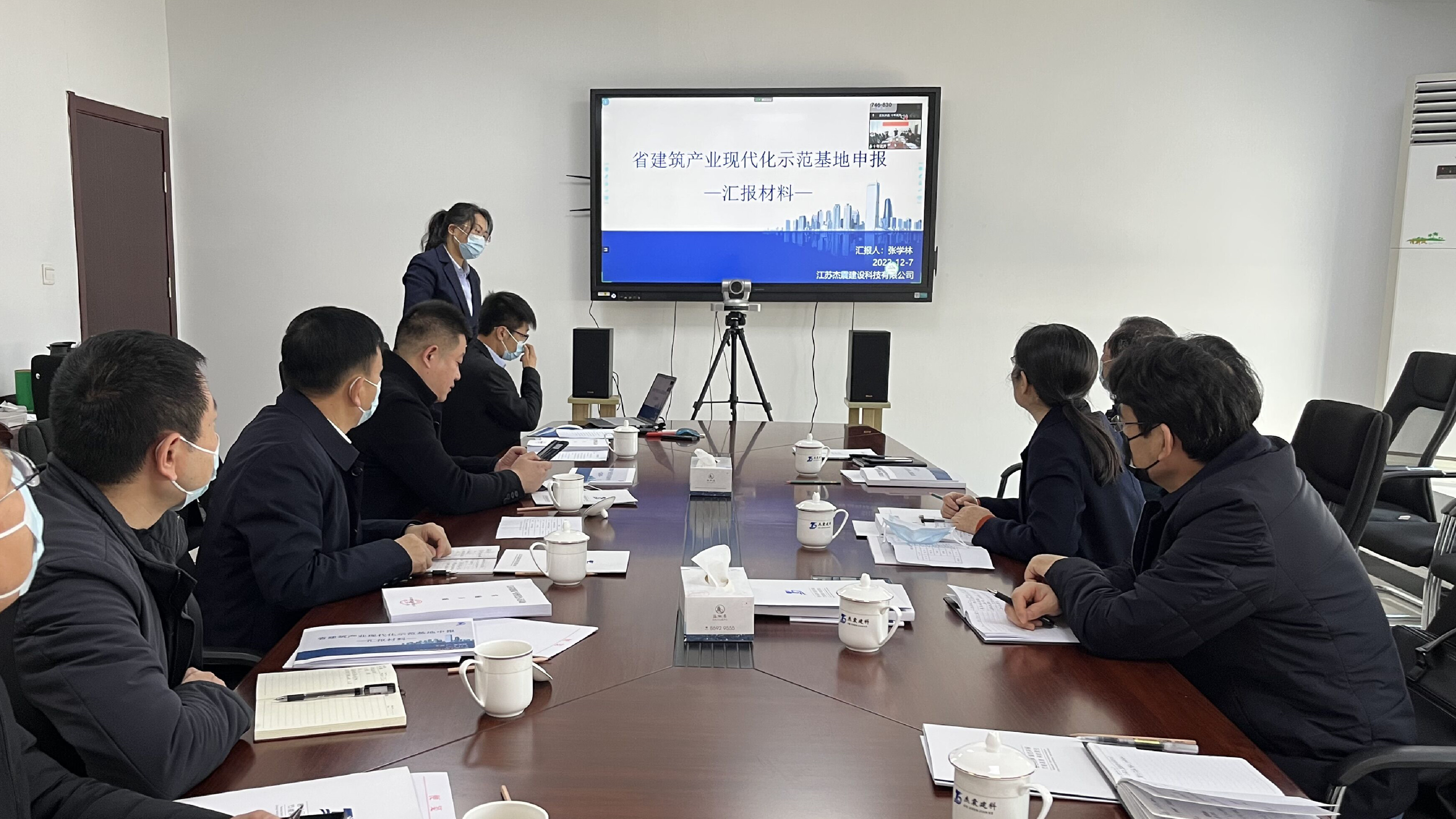 QQ图片20221208152936.jpg QQ图片20221208152936.jpg