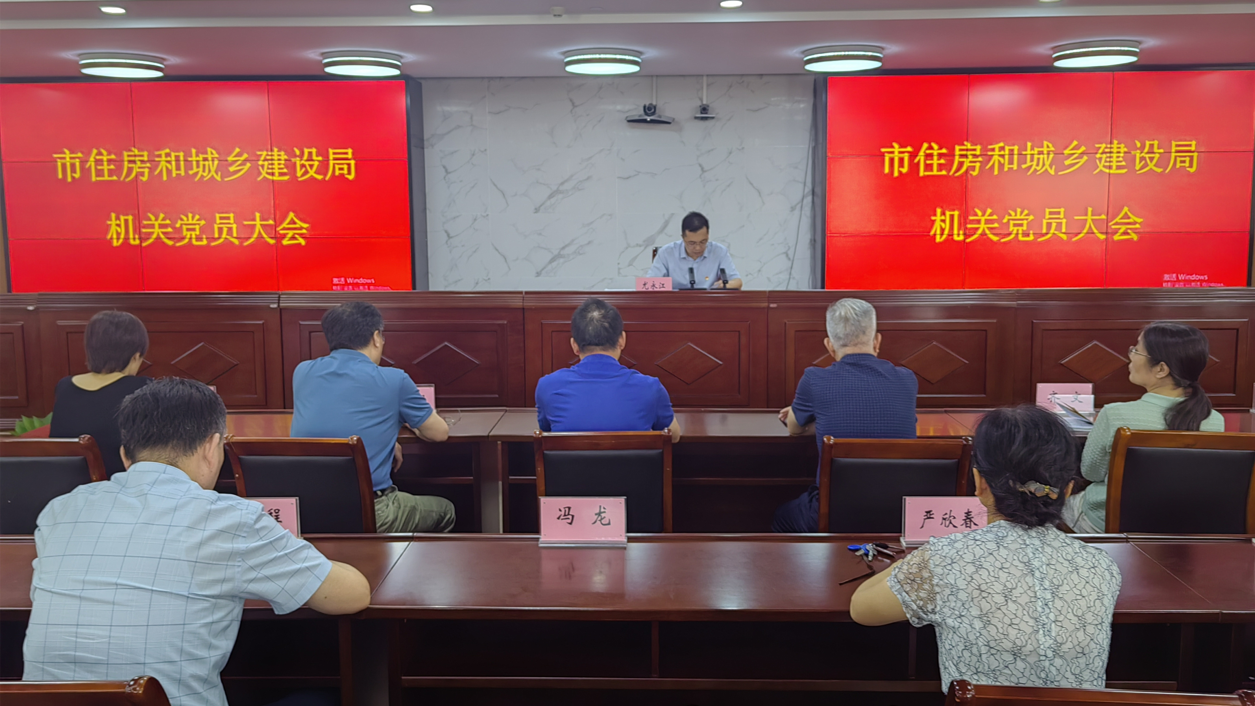 微信图片_20230901164504.jpg 微信图片_20230901164504.jpg