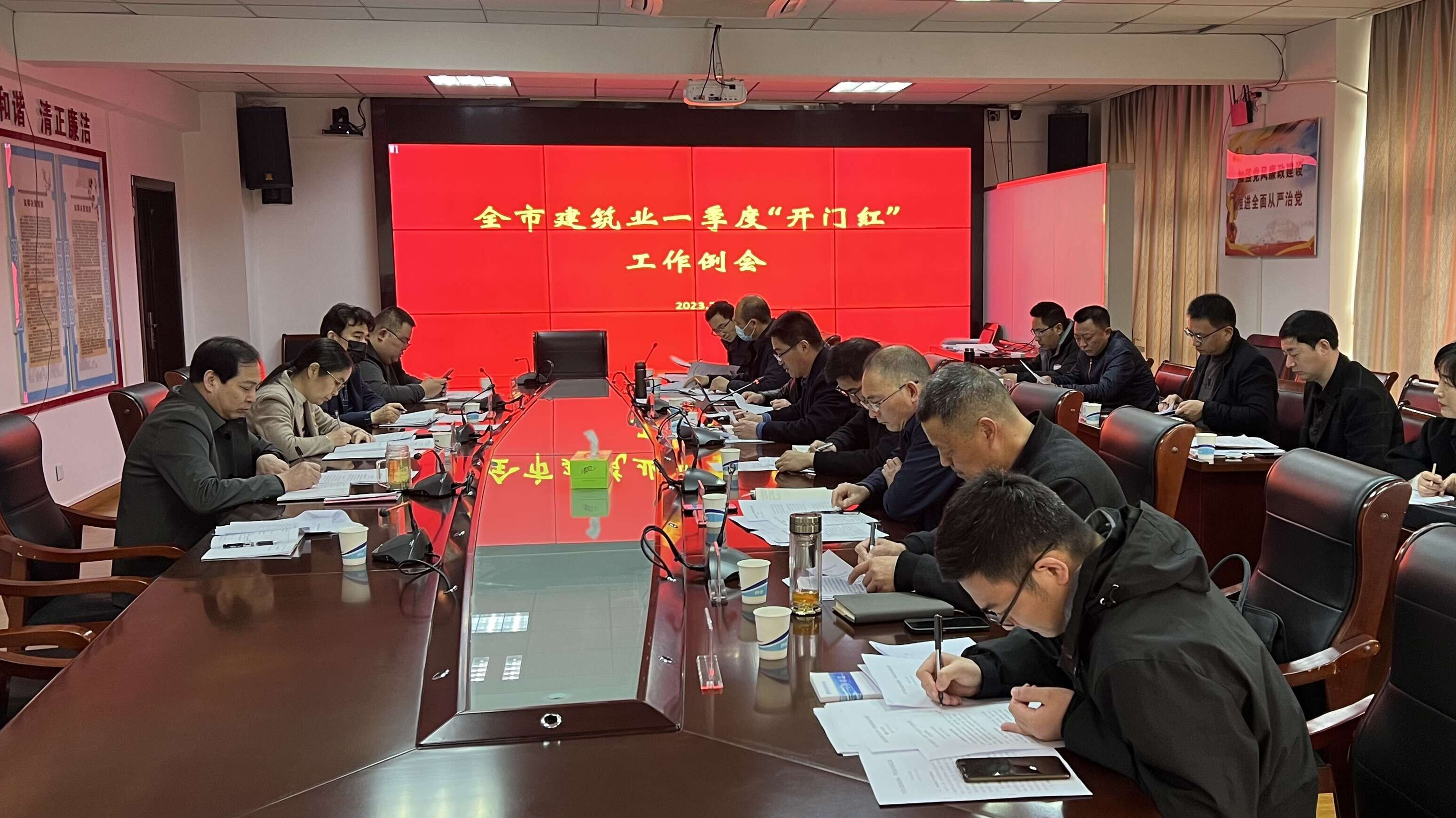 QQ图片20230316094645.jpg