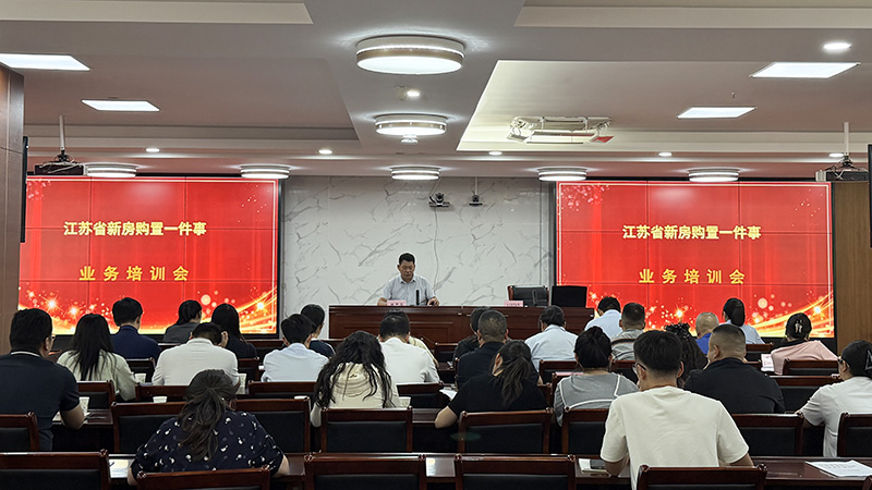 微信图片_20260716102712_35_215.jpg