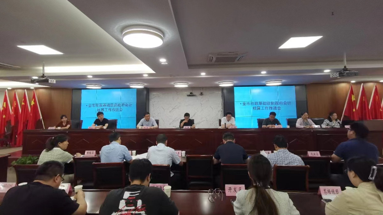 微信图片_20230802155724.jpg 微信图片_20230802155724.jpg