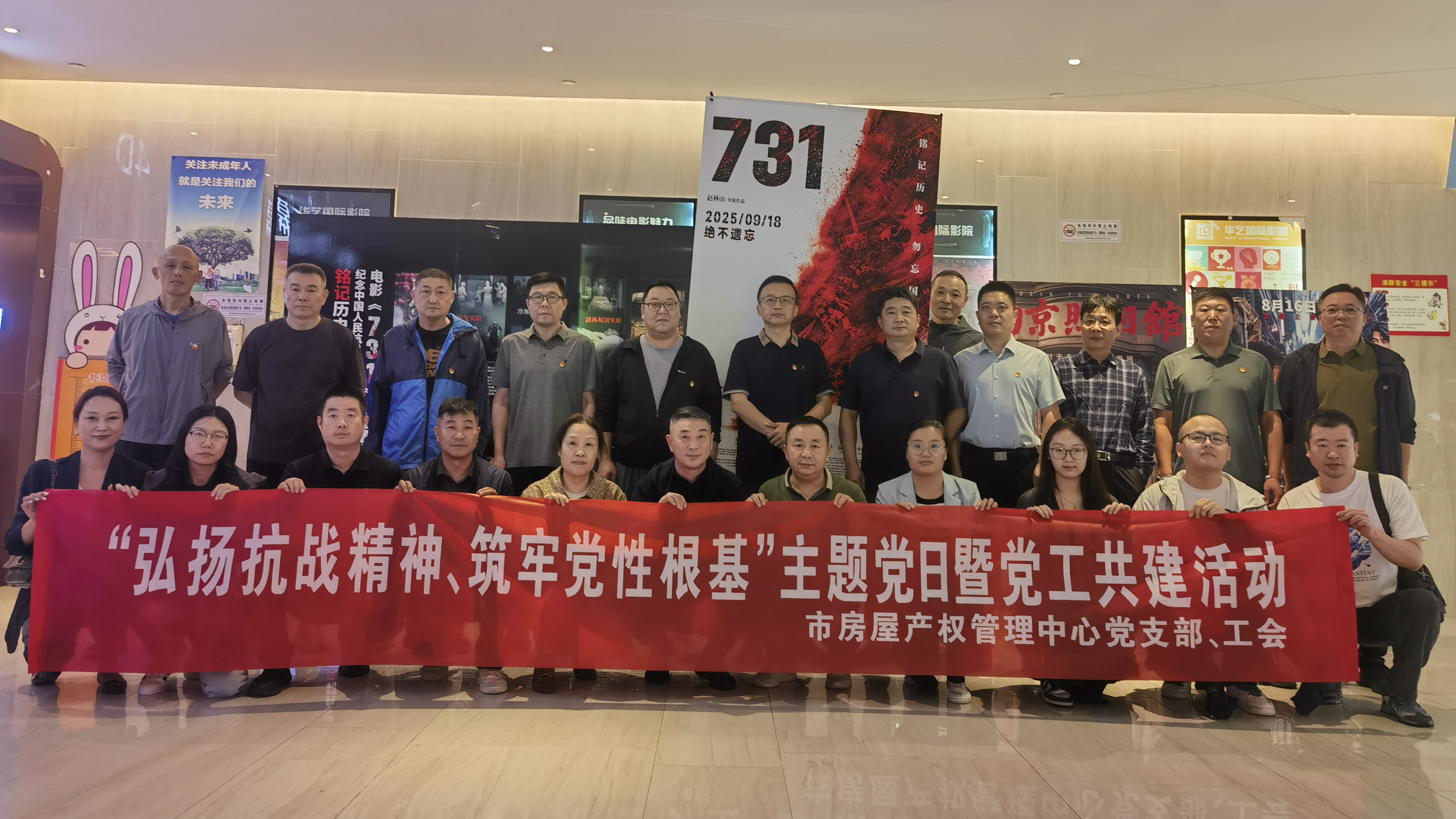 QQ图片20250922170607.jpg