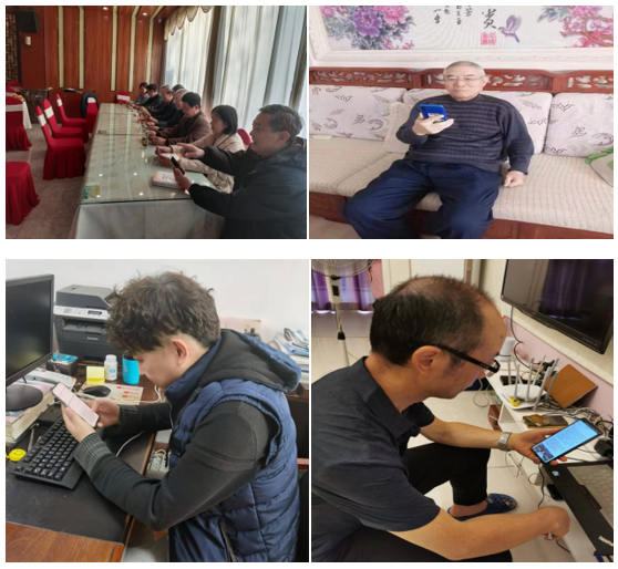 QQ截图20230331110108.png