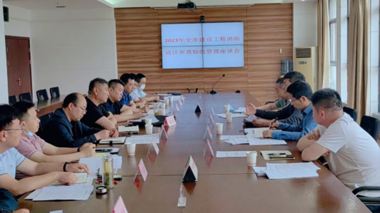 微信图片_20230518165801.png