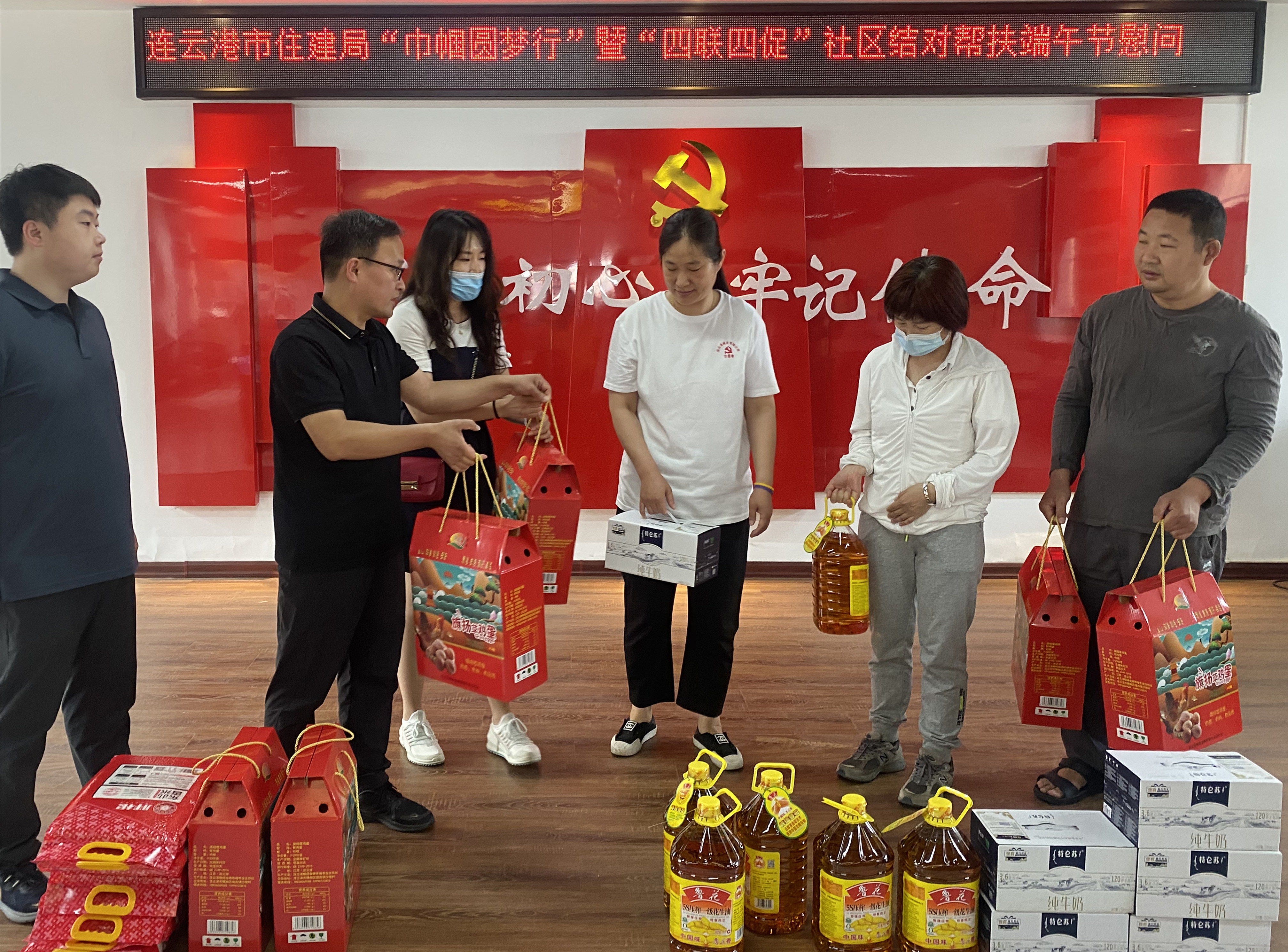 QQ图片20230621174404.jpg QQ图片20230621174404.jpg