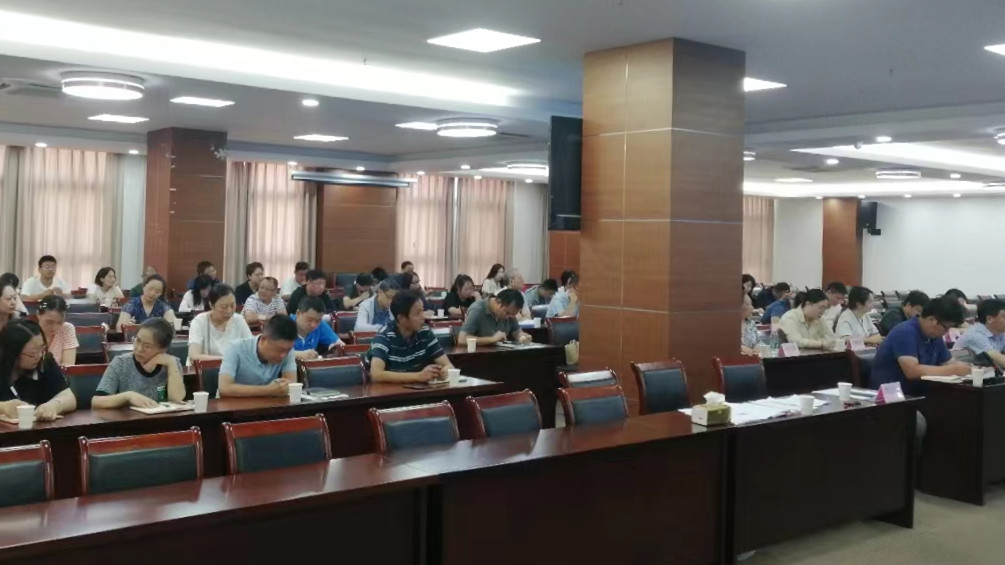 微信图片_20230802155704.jpg 微信图片_20230802155704.jpg