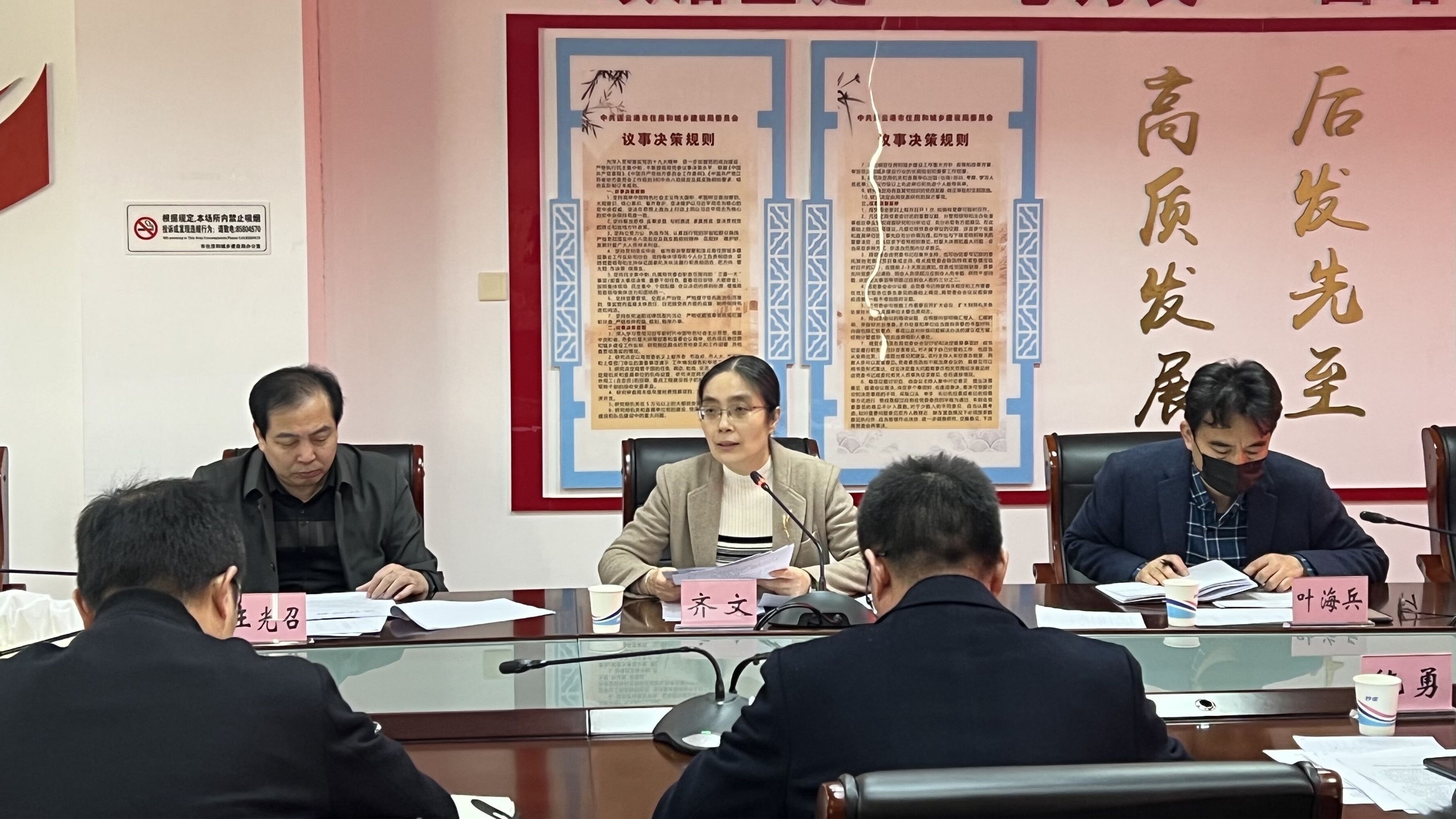 QQ图片20230316094650.jpg