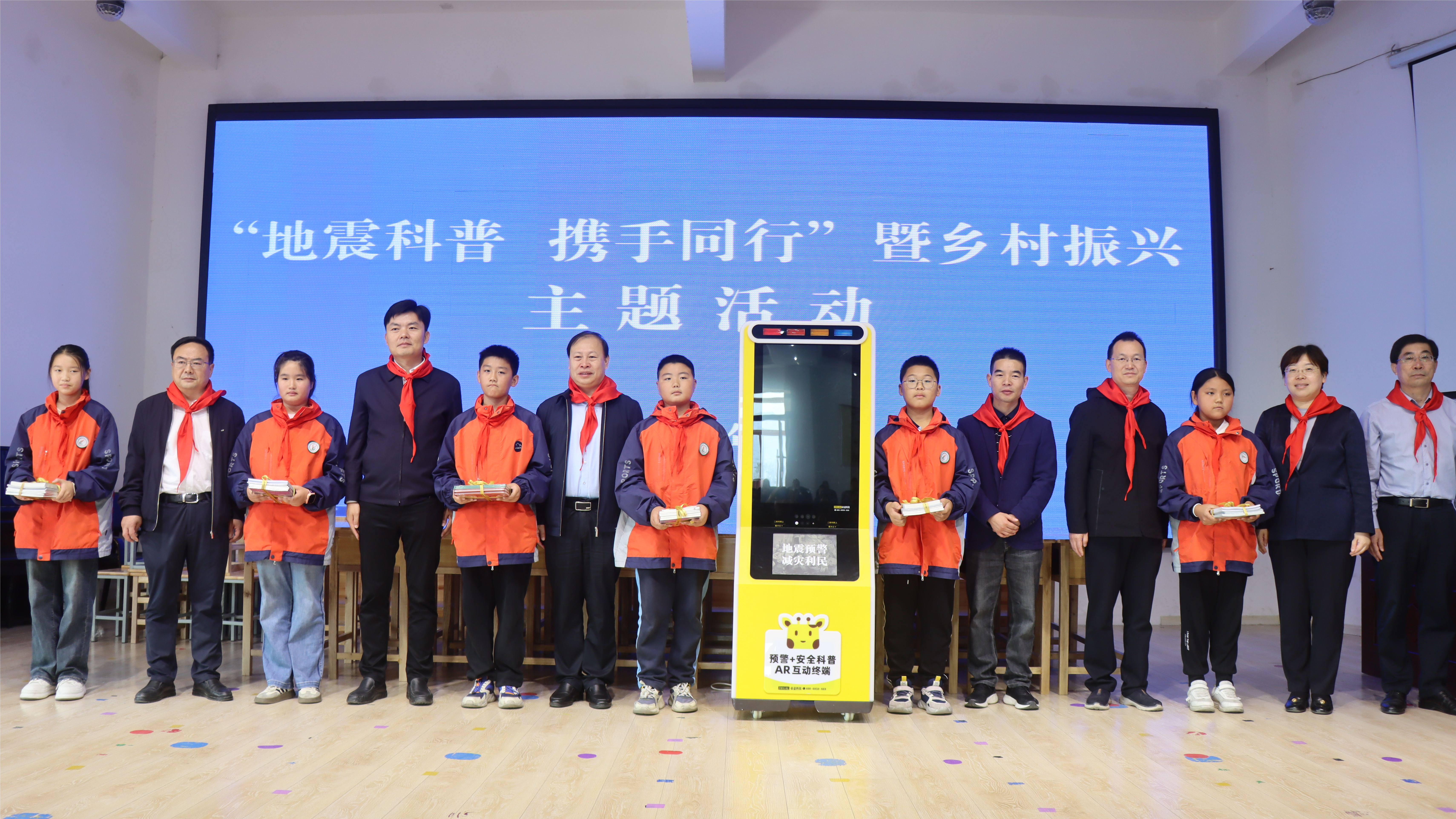微信图片_20231023160159(1).png 微信图片_20231023160159(1).png