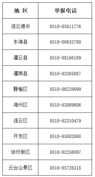 QQ截图20250925173404.png