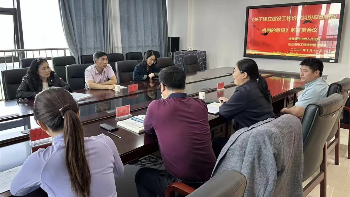微信图片_20231016091125.jpg 微信图片_20231016091125.jpg