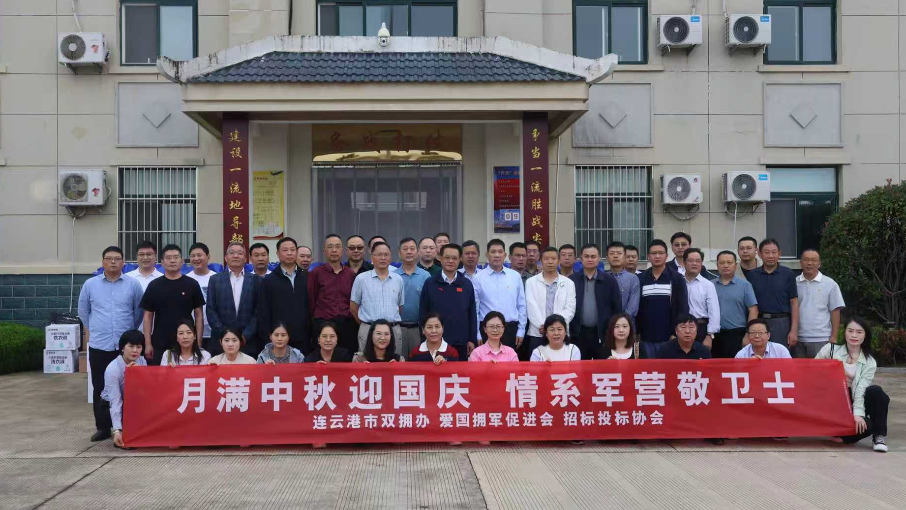 QQ图片20250929165714.jpg
