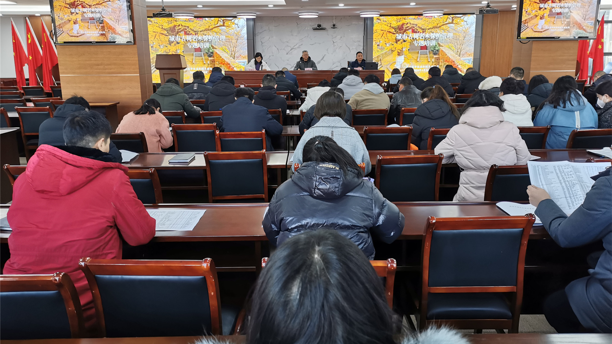 微信图片_20240124152646.jpg 微信图片_20240124152646.jpg