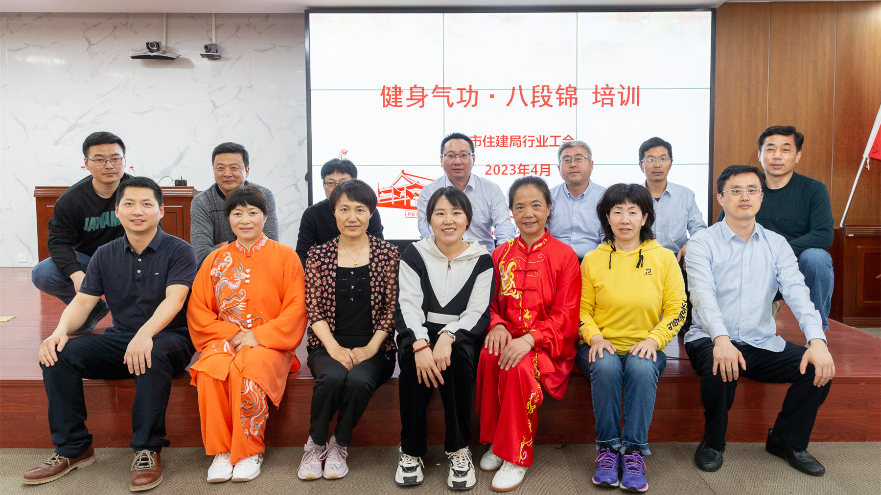 市住建局举办健身气功八段锦培训3.jpg