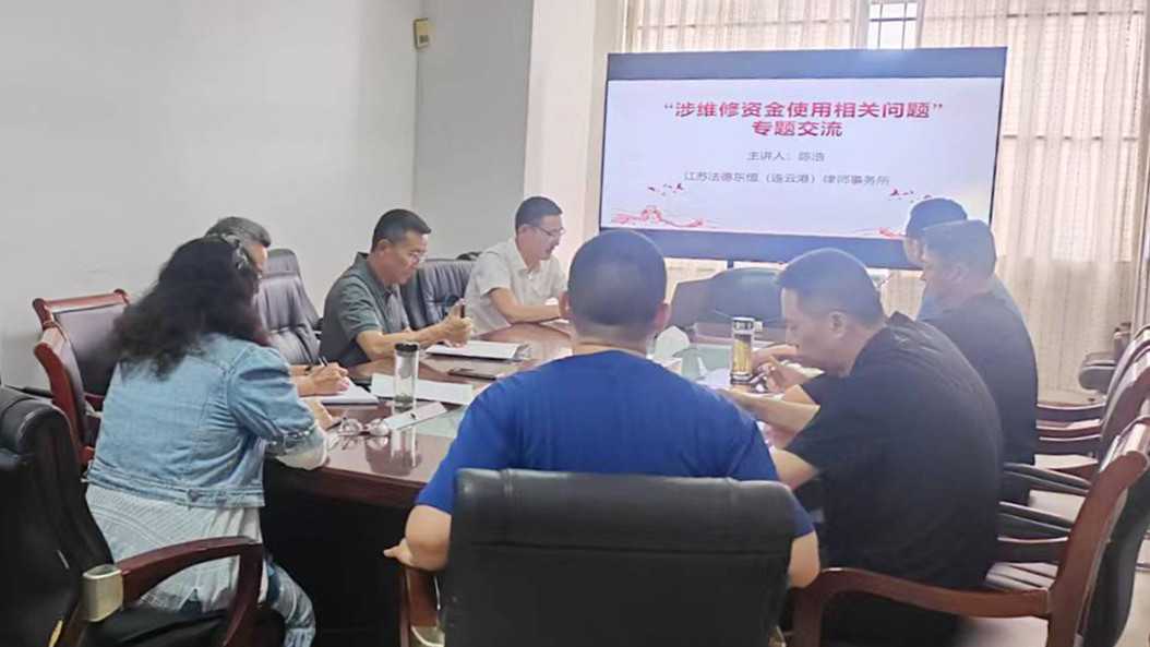 QQ图片20250718091701.jpg