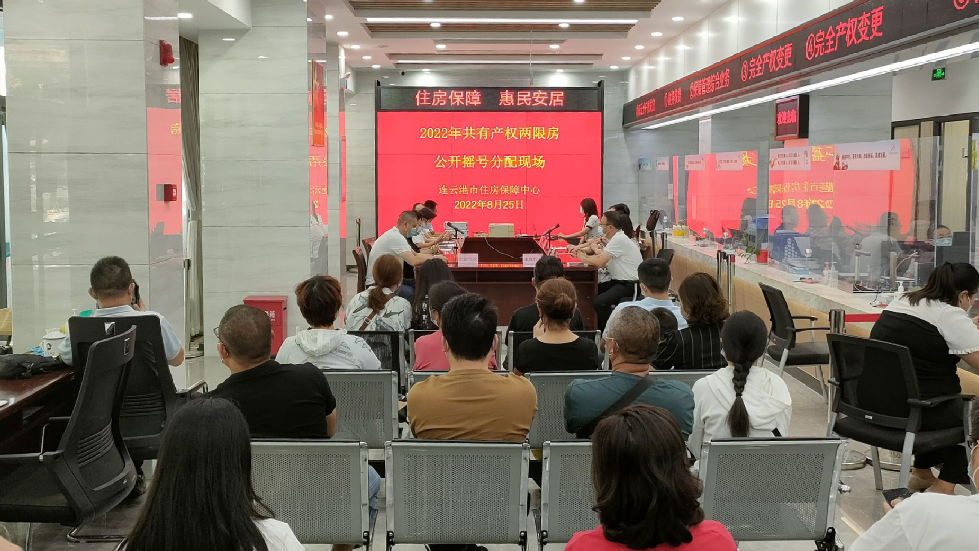 QQ图片20220825175730.jpg