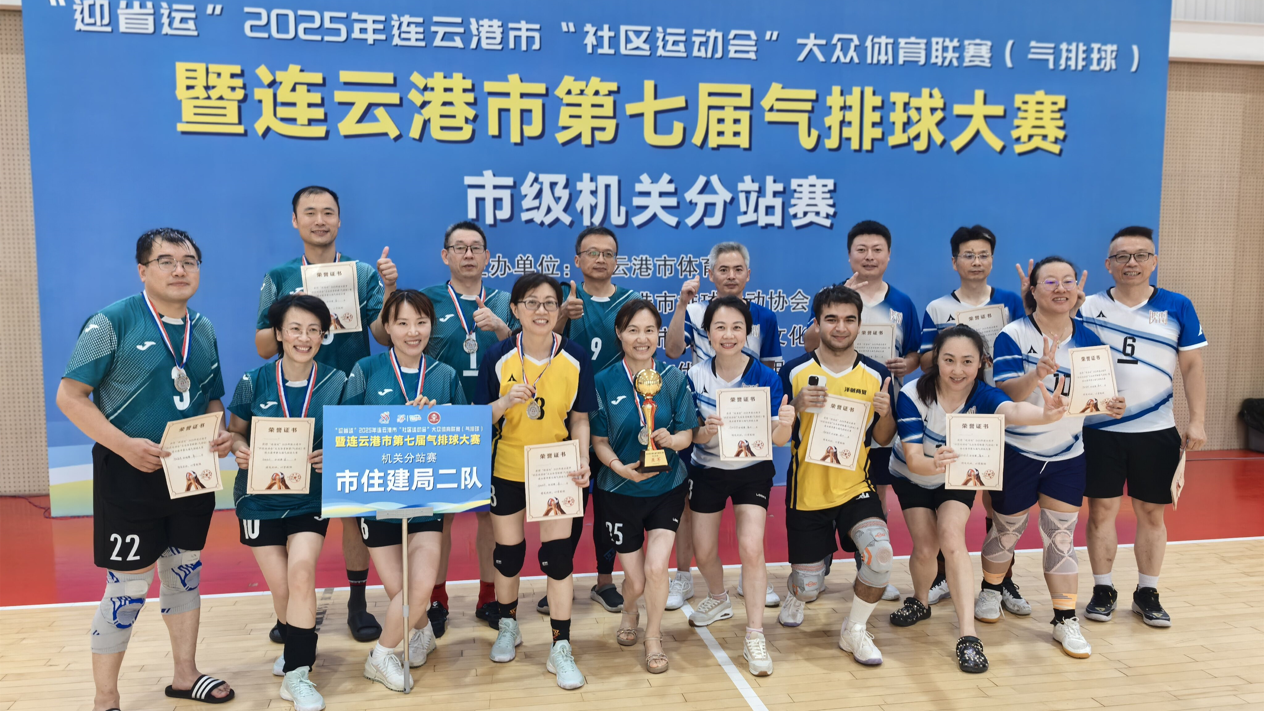 QQ图片20250811102659.jpg